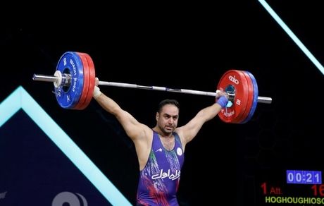 عملکرد ناامیدکننده وزنه‌برداران کشورمان در ۹۶ کیلوی قهرمانی جهان