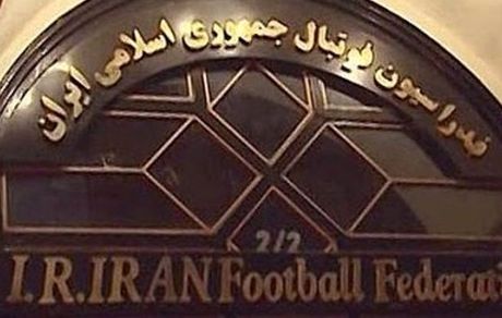 بدهی فدراسیون فوتبال با شستا تسویه شد