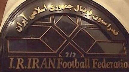 بدهی فدراسیون فوتبال با شستا تسویه شد