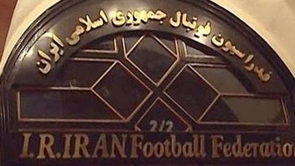 بدهی فدراسیون فوتبال با شستا تسویه شد