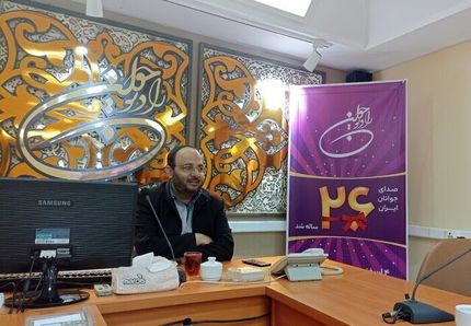 رادیو نوجوان راه‌اندازی خواهدشد