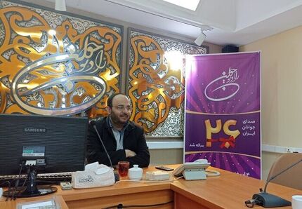 رادیو نوجوان راه‌اندازی خواهدشد