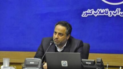 پارک علم و فناوری صنعت آب و فاضلاب راه‌اندازی خواهدشد