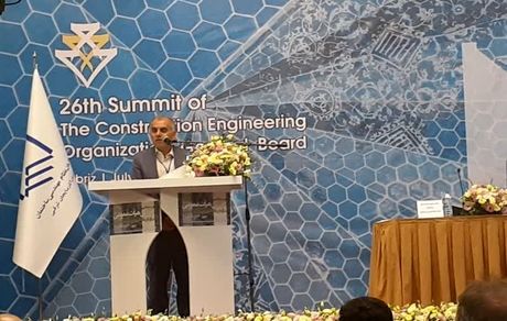سامانه یکپارچه خدمات مهندسی در کشور راه اندازی خواهدشد
