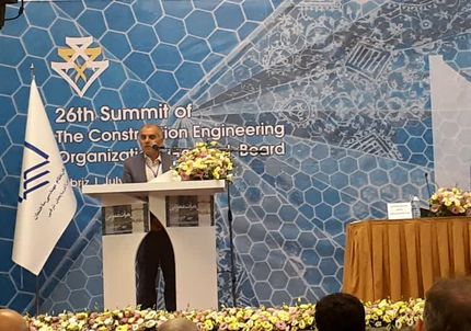سامانه یکپارچه خدمات مهندسی در کشور راه اندازی خواهدشد