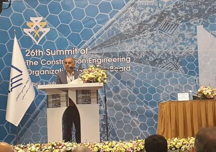 سامانه یکپارچه خدمات مهندسی در کشور راه اندازی خواهدشد