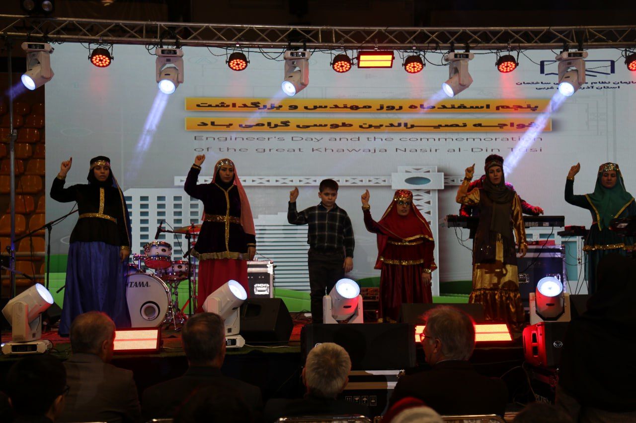 برگزاری جشن روز مهندس در استان آذربایجان‌غربی