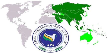 هیئت پارلمانی ایران عازم بحرین شد