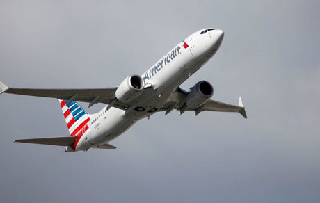 لغو پروازهای آمریکا به تل آویو