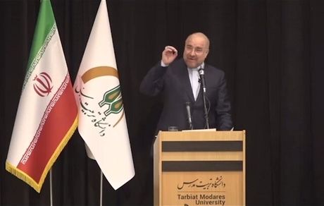 قالیباف: برآورده کردن خواسته‌های یک جوان در ۴۰ سالگی‌اش برایش ارزشی ندارد