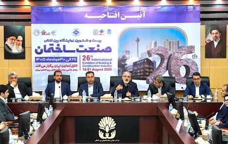 بانک مسکن، پیشتاز تأمین مالی نهضت ملی مسکن/ تاکید بر حرکت در مسیر سیاست‌های دولت در بخش مسکن با استفاده از روش‌های نوین تامین مالی