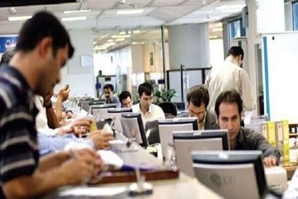 بررسی موضوع تبدیل وضعیت نیروهای شرکتی در دولت به پایان رسیده است