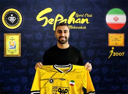 کاوه رضایی به دیدار سپاهان و پرسپولیس رسید