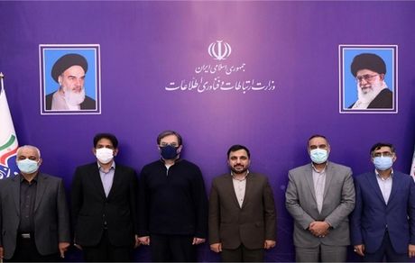 دسترسی همه روستاهای بالای ۲۰ خانوار به ارتباطات پرسرعت تا پایان سال آینده