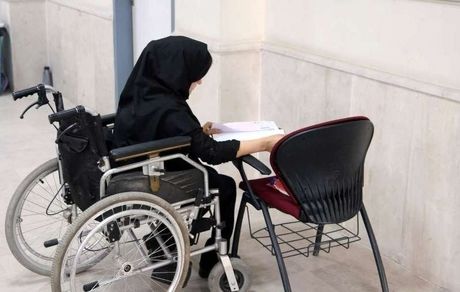 خلاءهای قانون حمایت از معلولان برای پوشش خدمات بیمه‌ای