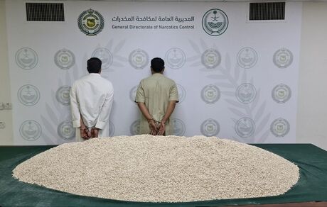 ۱.۳ میلیون قرص مخدر در عربستان کشف شد