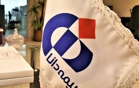 حل پرونده اختلافی ۳۰ ساله گره ۴۵ میلیون سهامدار عدالت بیمه دانا را باز خواهدکرد