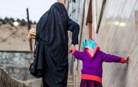 راه‌اندازی سامانه جامع حمایت از زنان و کودکان