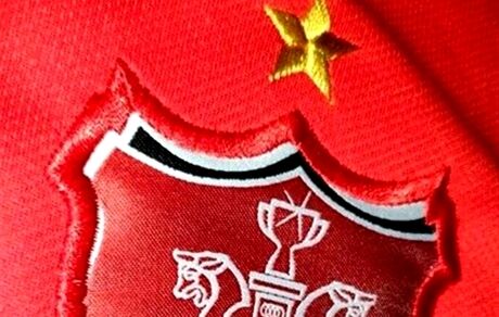 سهام پرسپولیس، مشتری نداشت