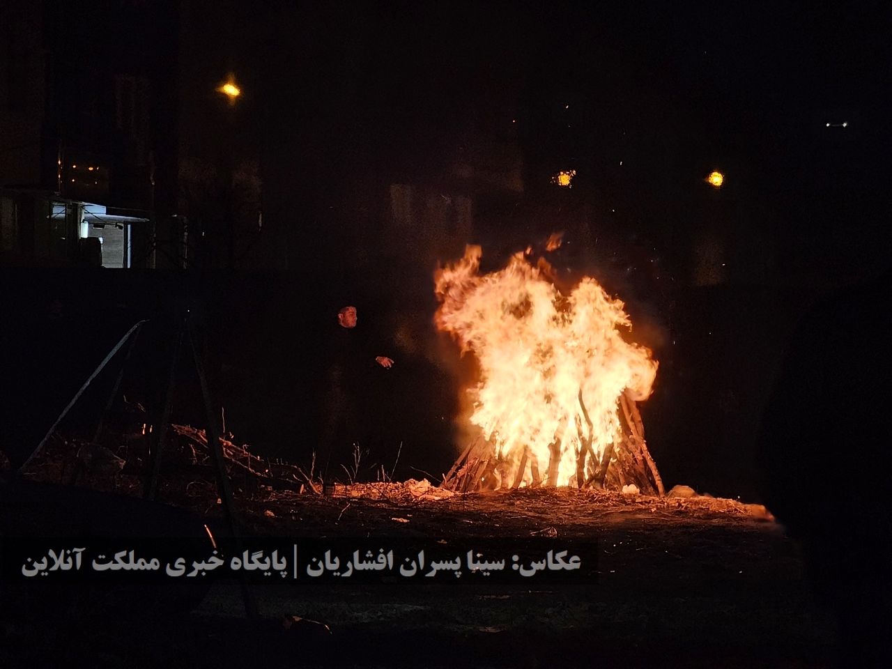 چهارشنبه سوری ۱۴۰۳ در ارومیه 