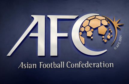 آیین‌نامه و قوانین جدید AFC برای صدور مجوز حرفه‌ای منتشر شد