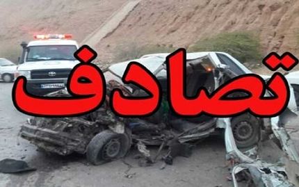واژگونی خودرو در ایلام یک کشته و یک زخمی برجا گذاشت