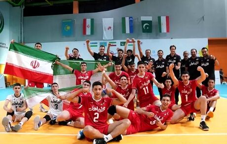 قهرمانی تیم والیبال نوجوانان ایران در مسابقات آسیای مرکزی