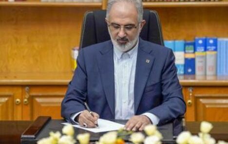 پیام مدیرعامل بانک مسکن به مناسبت فرارسیدن ۱۷ ربیع الاول سالروز ولادت پیامبر اکرم (ص) و امام جعفر صادق (ع)

