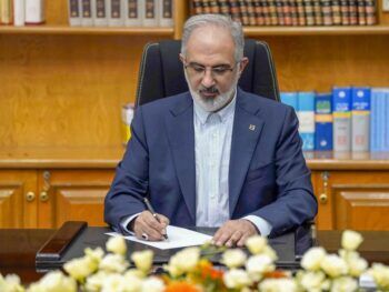 پیام مدیرعامل بانک مسکن به مناسبت فرارسیدن ۱۷ ربیع الاول سالروز ولادت پیامبر اکرم (ص) و امام جعفر صادق (ع)
