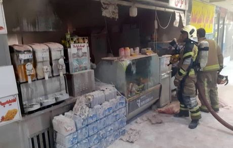 انفجار در مجتمع تجاری میدان پونک دو مصدوم بر جای گذاشت