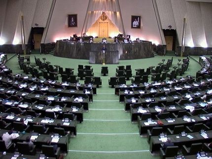 
آغاز جلسه علنی مجلس/ بررسی اعتبارنامه منتخبان در دستور کار پارلمان
