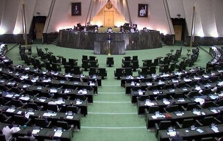 
آغاز جلسه علنی مجلس/ بررسی اعتبارنامه منتخبان در دستور کار پارلمان
