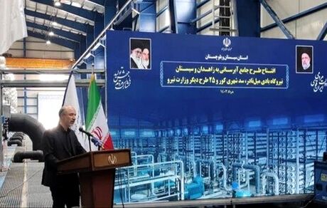 بزرگترین نیروگاه بادی شرق کشور افتتاح شد