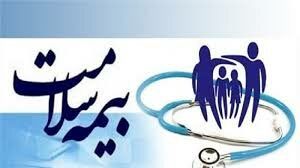 حدود ۲میلیون تهرانی، فاقد بیمه درمانی /اقدام برای شناسایی بیمه نشده‌ها در ۲۵۹ منطقه کم برخوردار