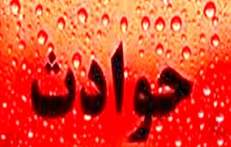 ادعای زنی که خانه اش را ترک کرد/ از راننده تاکسی صاحب دختر شدم 
