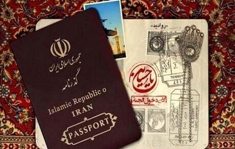 خدمات صدور گذرنامه از سرگرفته‌شد