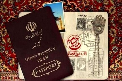 خدمات صدور گذرنامه از سرگرفته‌شد