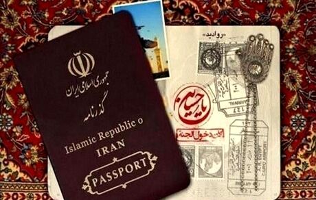 خدمات صدور گذرنامه از سرگرفته‌شد