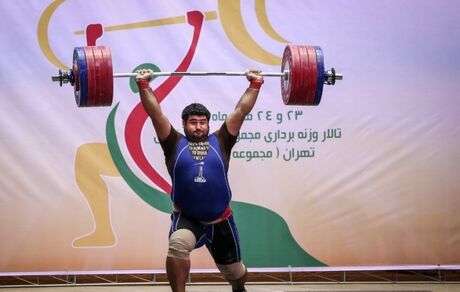 زمان آغاز لیگ برتر وزنه برداری مشخص شد