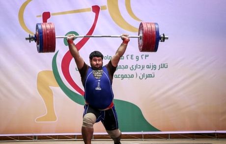 زمان آغاز لیگ برتر وزنه برداری مشخص شد