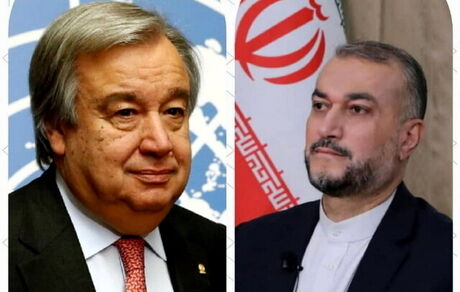 امیرعبداللهیان در گفت‌وگو با آنتونیو گوترش: تهران گفت‌وگو را بهترین گزینه می‌داند/ایران در برابر سایر گزینه‌ها دست‌بسته نخواهد بود