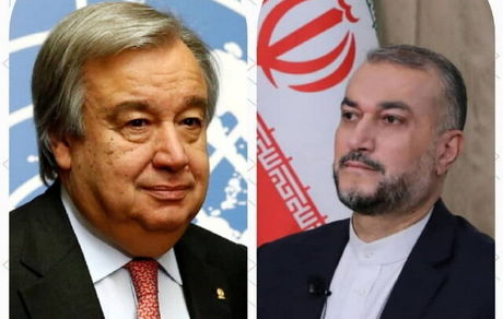 امیرعبداللهیان در گفت‌وگو با آنتونیو گوترش: تهران گفت‌وگو را بهترین گزینه می‌داند/ایران در برابر سایر گزینه‌ها دست‌بسته نخواهد بود