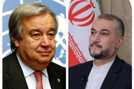 امیرعبداللهیان در گفت‌وگو با آنتونیو گوترش: تهران گفت‌وگو را بهترین گزینه می‌داند/ایران در برابر سایر گزینه‌ها دست‌بسته نخواهد بود