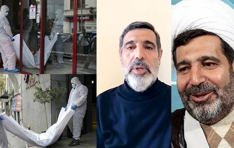 جسد قاضی منصوری به خانواده‌اش تحویل داده شد/ علت مرگ وی هنوز مشخص نیست