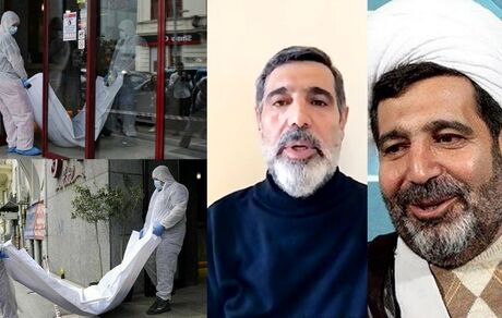 جسد قاضی منصوری به خانواده‌اش تحویل داده شد/ علت مرگ وی هنوز مشخص نیست