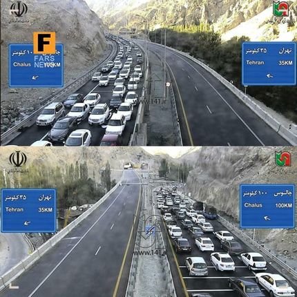 ترافیک سنگین در جاده‌های شمال