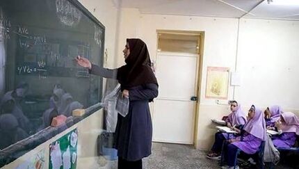 اعلام نتایج نقل و انتقالات فرهنگیان در روز شنبه ۶ تیرماه