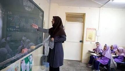 اعلام نتایج نقل و انتقالات فرهنگیان در روز شنبه ۶ تیرماه