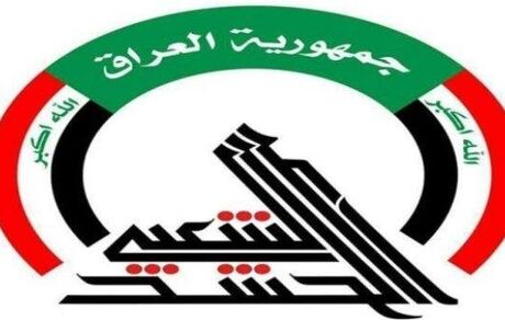 
حشد شعبی: مراسم تشییع شهدای حمله آمریکا فردا برگزار می‌شود
