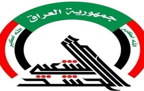 
حشد شعبی: مراسم تشییع شهدای حمله آمریکا فردا برگزار می‌شود
